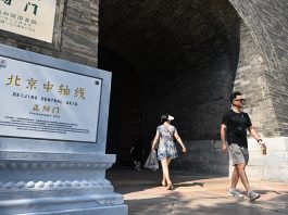 Cina: Pechino, Asse Centrale festeggia secondo anniversario come sito UNESCO (3)