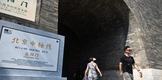 Cina: Pechino, Asse Centrale festeggia secondo anniversario come sito UNESCO (3)