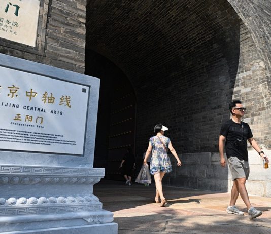 Cina: Pechino, Asse Centrale festeggia secondo anniversario come sito UNESCO (3)