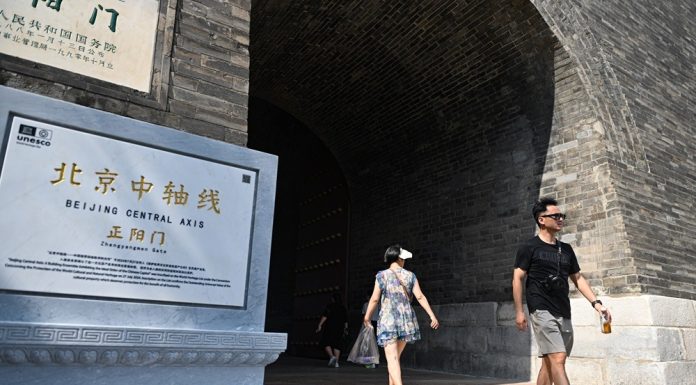 Cina: Pechino, Asse Centrale festeggia secondo anniversario come sito UNESCO (3)