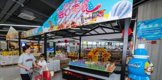 Cina: Jindong punta su consumi e merci importate (1)