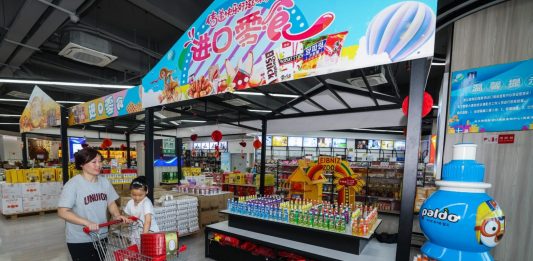 Cina: Jindong punta su consumi e merci importate (1)