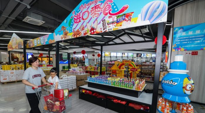 Cina: Jindong punta su consumi e merci importate (1)