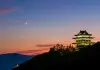 Cina: Luna e Venere visibili nel cielo dello Heilongjiang (3)