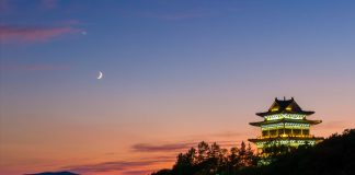 Cina: Luna e Venere visibili nel cielo dello Heilongjiang (3)