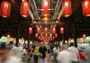 Cina: tour notturni animano la cittadina montana di Xuan’en (1)