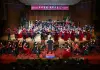 Cina: giovani delle due sponde dello Stretto di Taiwan in concerto a Tianjin (3)
