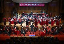 Cina: giovani delle due sponde dello Stretto di Taiwan in concerto a Tianjin (3)