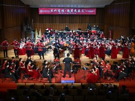 Cina: giovani delle due sponde dello Stretto di Taiwan in concerto a Tianjin (3)