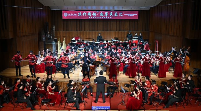 Cina: giovani delle due sponde dello Stretto di Taiwan in concerto a Tianjin (3)