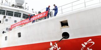 Cina: nave KEXUE parte per missione nel Pacifico occidentale (2)