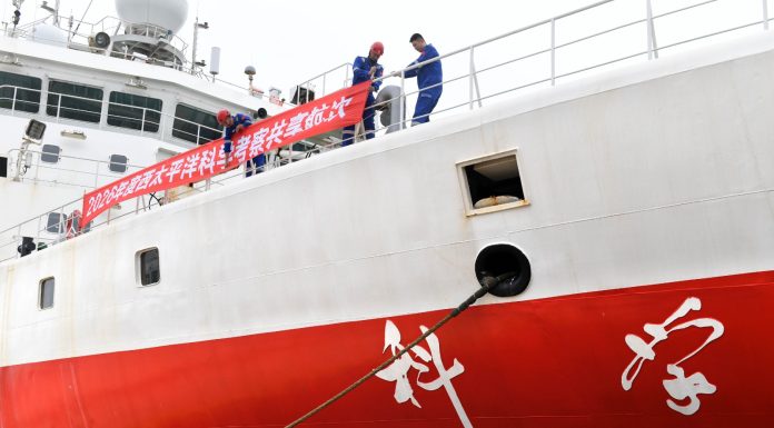 Cina: nave KEXUE parte per missione nel Pacifico occidentale (2)