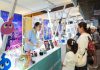 Cina: economia digitale in mostra a Pechino (1)