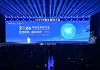 Cina: al via a Pechino la 25esima Conferenza su Internet (1)