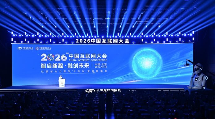 Cina: al via a Pechino la 25esima Conferenza su Internet (1)
