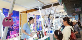 Cina: economia digitale in mostra a Pechino (1)