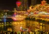 Cina: tour notturni animano la cittadina montana di Xuan’en (3)
