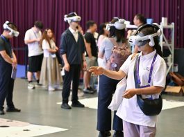 Cina: al via a Pechino la 25esima Conferenza su Internet (2)