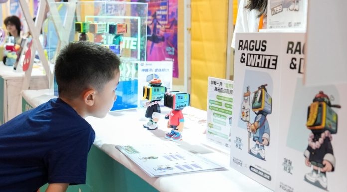 Cina: economia digitale in mostra a Pechino (2)