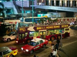 Cina, economia di Hong Kong in crescita del 4,3% nel secondo trimestre