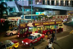 Cina, economia di Hong Kong in crescita del 4,3percento nel secondo trimestre
