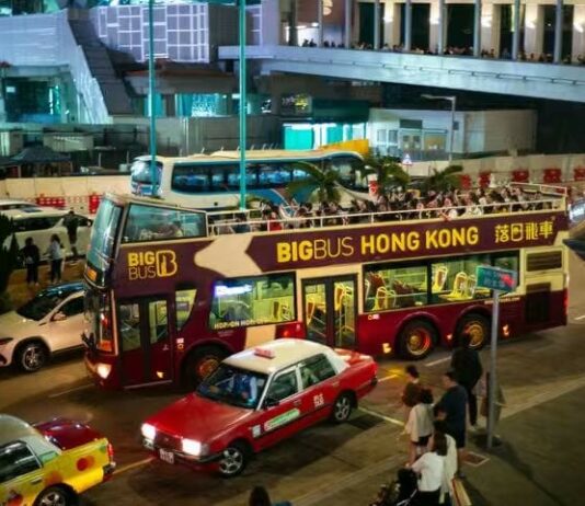 Cina, economia di Hong Kong in crescita del 4,3% nel secondo trimestre