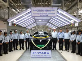 Maruti Suzuki a Hansalpur raggiunge la produzione di 1 milione di unità all’anno