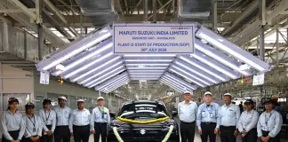 Maruti Suzuki a Hansalpur raggiunge la produzione di 1 milione di unità all’anno
