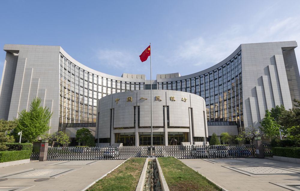 La Banca centrale della Cina rafforza il sostegno finanziario all’economia reale