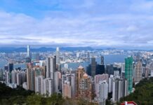 Cina, banca Ubs rialza al 4,5% le previsioni su crescita del Pil di Hong Kong