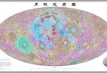 La Cina completa una nuova mappa geologica della luna