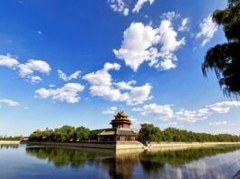 Cina, la tecnologia rafforza la lotta allo smog a Pechino