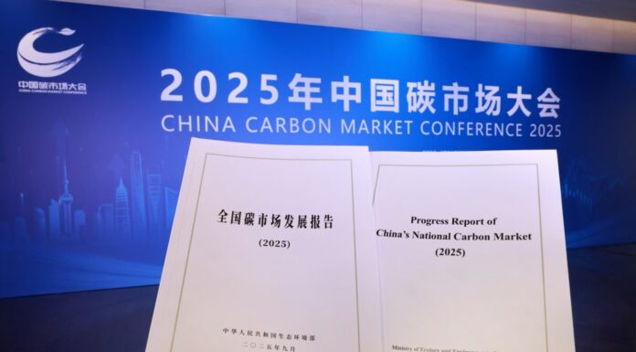 Cina, +930 mln di tonnellate scambiate sul mercato delle emissioni di carbonio
