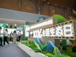 Cina, celebrata a Hulunbuir la quarta Giornata nazionale dell’ecologia