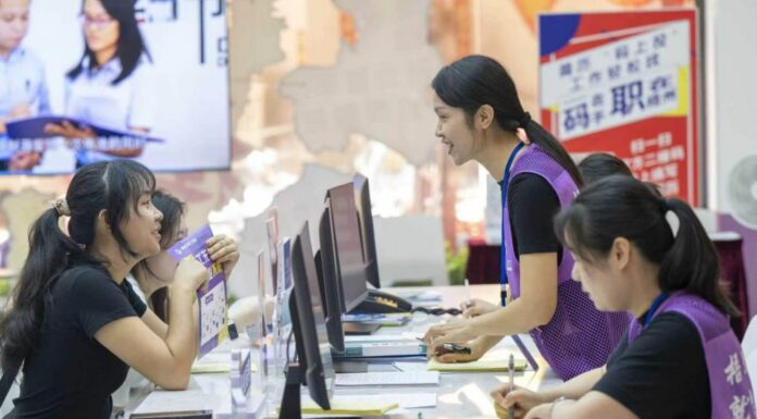 Cina, mercato del lavoro stabile nei primi 7 mesi del 2026