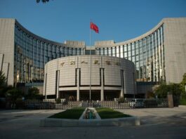 Cina, aggiunte 8 banche nell’elenco degli operatori con yuan digitale