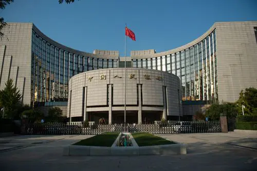 Cina, aggiunte 8 banche nell’elenco degli operatori con yuan digitale