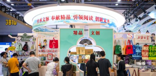 Cina, presentate le misure per stimolare i consumi nelle contee