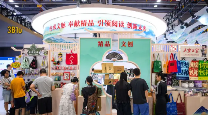 Cina, presentate le misure per stimolare i consumi nelle contee