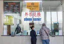 Il mercato valutario della Cina mantiene un andamento stabile