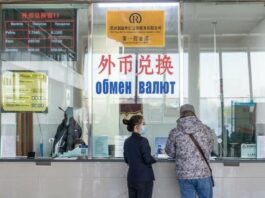 Il mercato valutario della Cina mantiene un andamento stabile