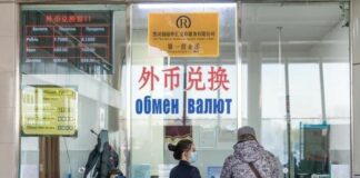 Il mercato valutario della Cina mantiene un andamento stabile