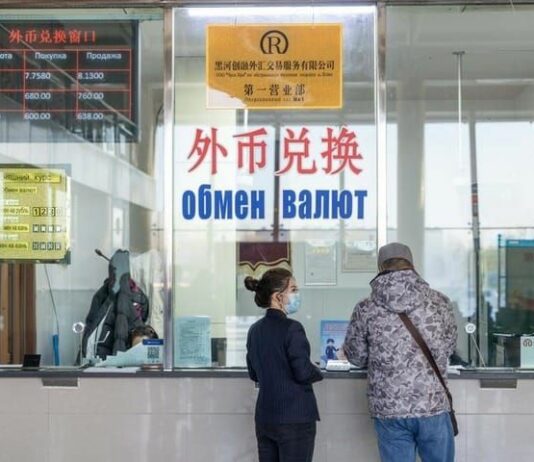 Il mercato valutario della Cina mantiene un andamento stabile