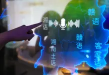 La Cina inaugura un’esposizione sulla tutela della diversità linguistica