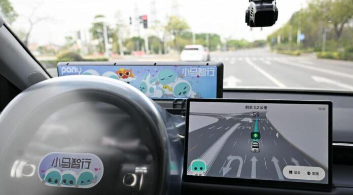 Cina, al vaglio nuove norme sulla guida autonoma