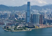 Cina, a Hong Kong una piattaforma IA per migliorare il rendimento scolastico