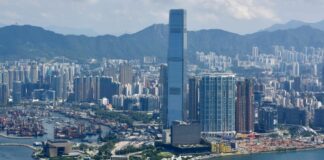 Cina, a Hong Kong una piattaforma IA per migliorare il rendimento scolastico