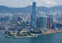 Hong Kong, un corso di formazione sull’IA per i cittadini