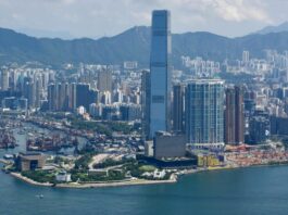 Hong Kong, un corso di formazione sull’IA per i cittadini