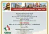 Il 12 ottobre il 15esimo Galà annuale dell’Associazione Culturale Italiana di New York